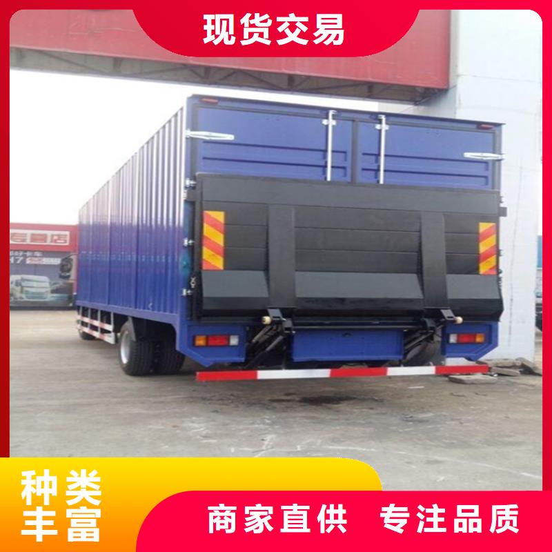 汽車尾板傳菜機廠家使用壽命長久