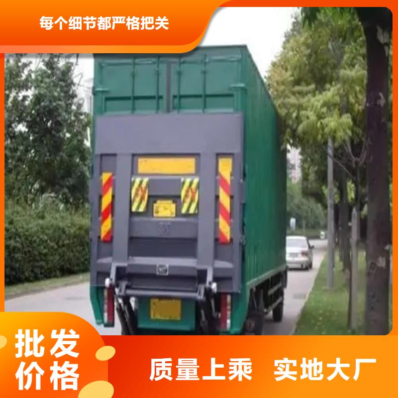 汽車尾板傳菜電梯廠家專業(yè)生產團隊