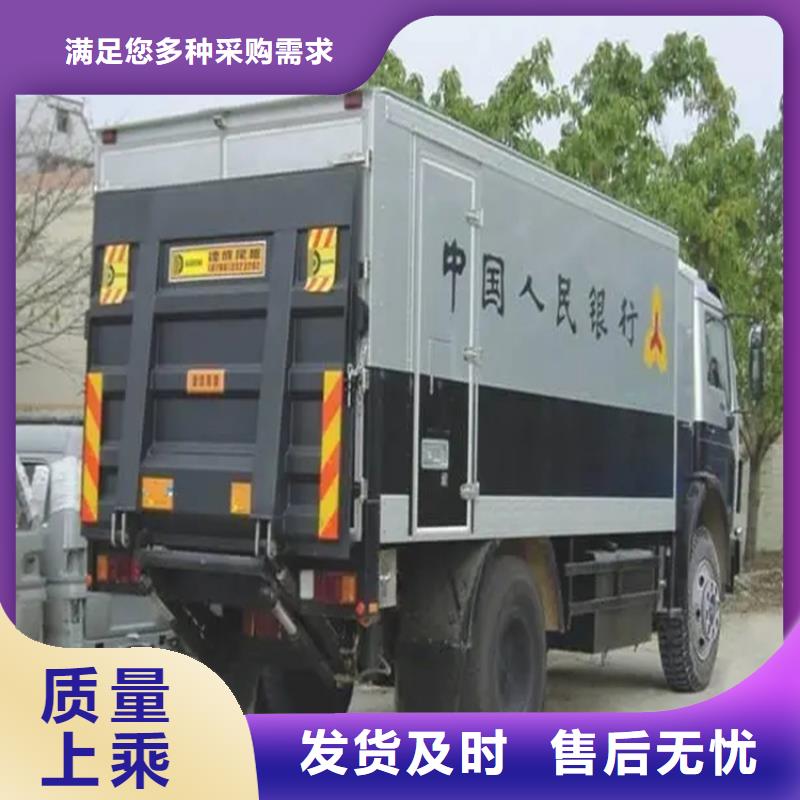 貨車升降尾板廠