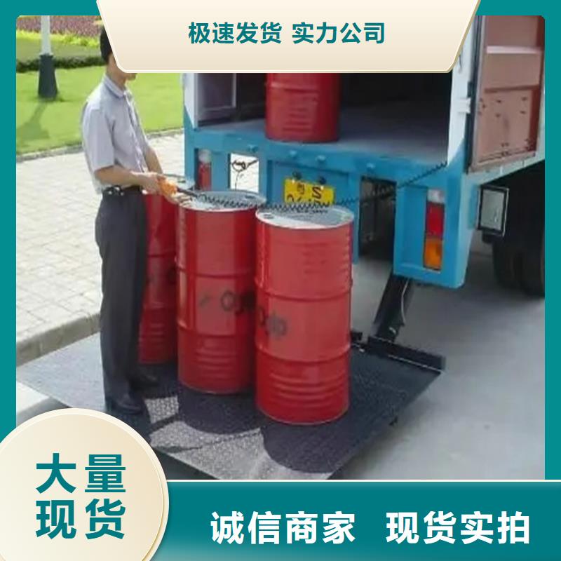 汽车尾板【厨房升降机】一站式采购方便省心