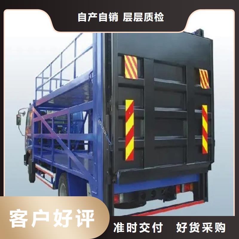 汽車尾板傳菜電梯廠家型號齊全