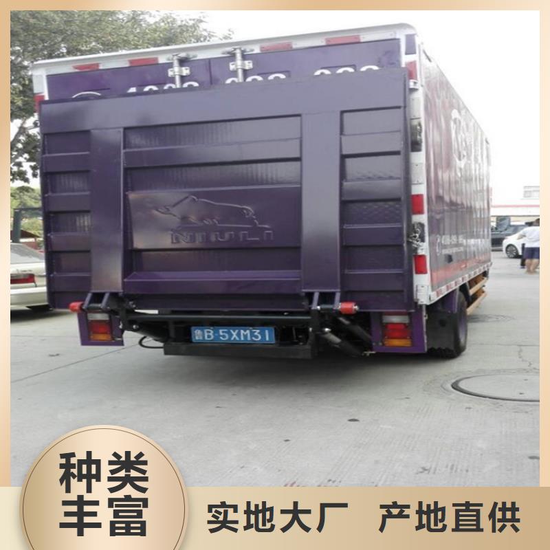 【汽車尾板送餐電梯源頭直供】