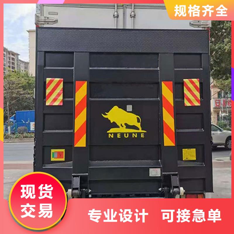 【汽車尾板傳菜機(jī)廠家產(chǎn)地采購(gòu)】