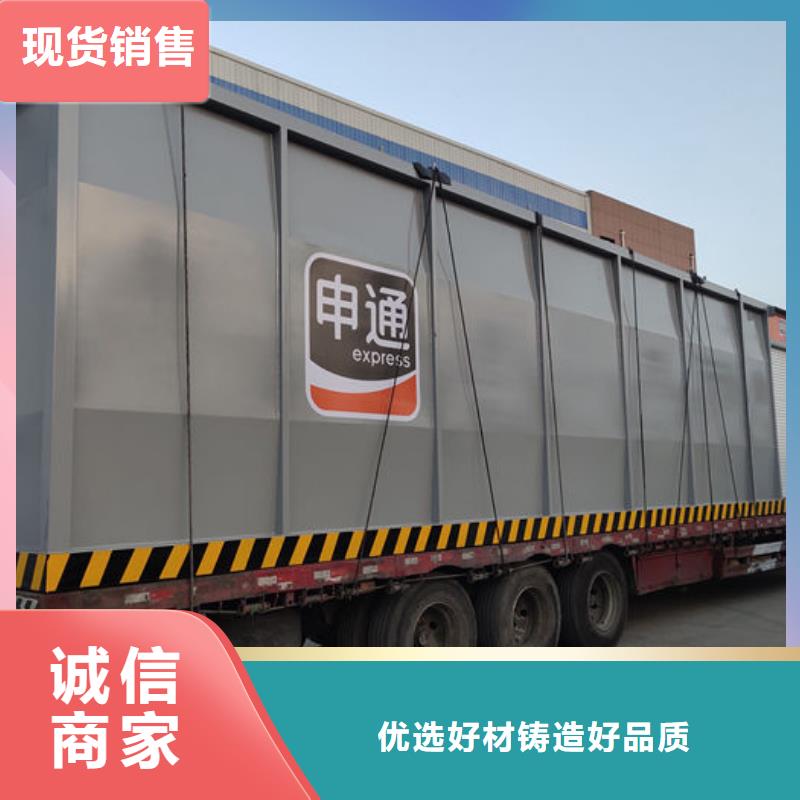 撬裝加油站選撬裝加油站廠家