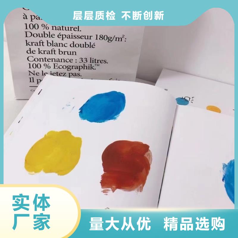 繪本批發(fā)批發(fā),館配圖書批發(fā)-一站式圖書采購