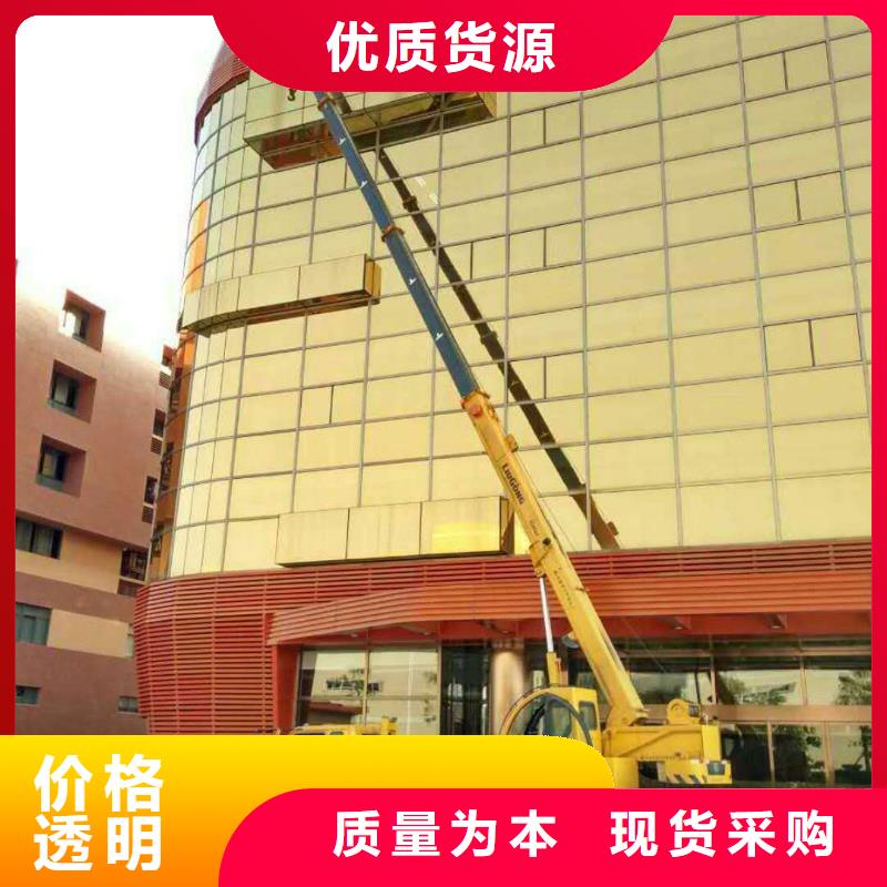 【 高空作业车-高空作业车租赁产地批发】 众誉机械设备租赁(延安市分公司)