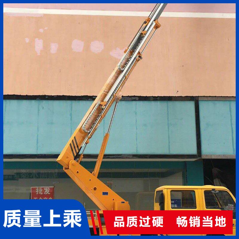 【 高空作业车-高空作业车租赁产地批发】 众誉机械设备租赁(延安市分公司)