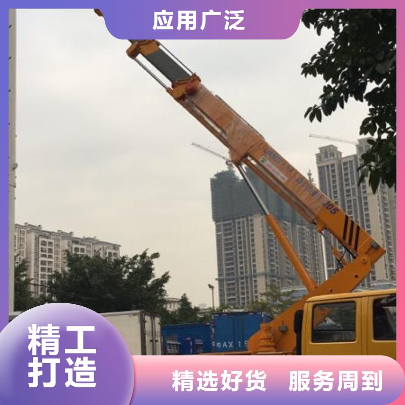 高空作业车【高空作业车租赁】专业生产团队众誉