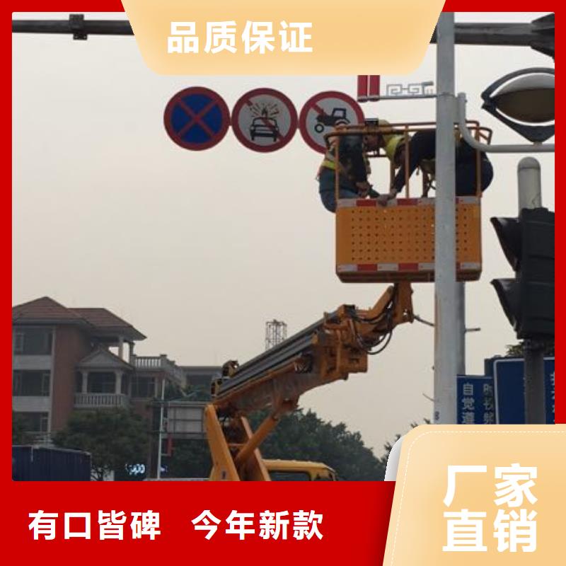 众誉【 高空作业车 高空作业车租赁支持拿样】企广云
