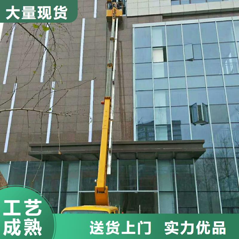 高空作业车【高空作业车租赁】专业生产团队众誉