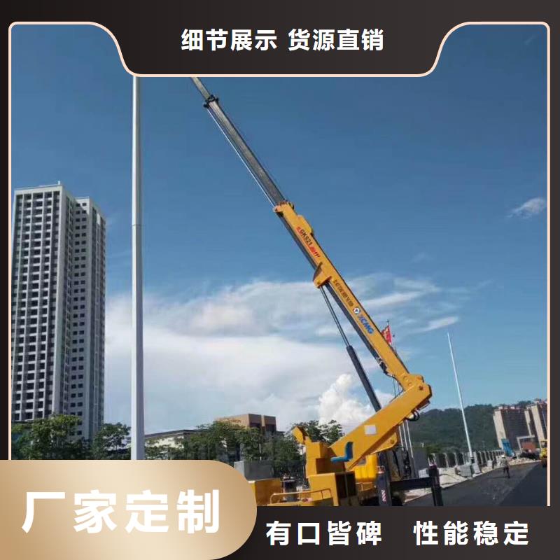 【 高空作业车-高空作业车租赁产地批发】 众誉机械设备租赁(延安市分公司)