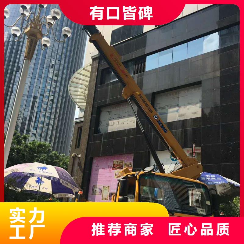 高空作业车【高空作业车租赁】专业生产团队众誉