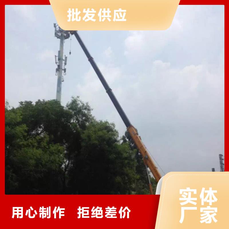 众誉【 高空作业车 高空作业车租赁支持拿样】企广云