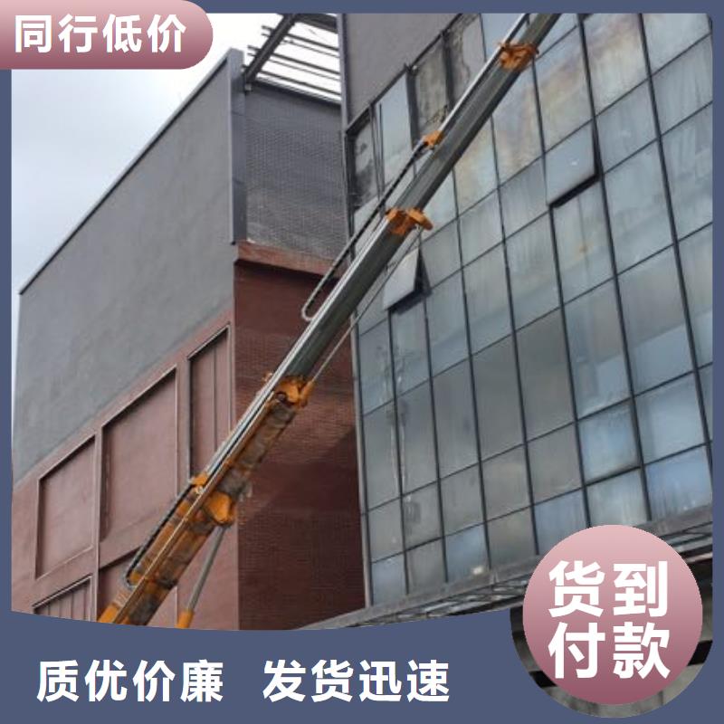 【 高空作业车-高空作业车租赁产地批发】 众誉机械设备租赁(延安市分公司)