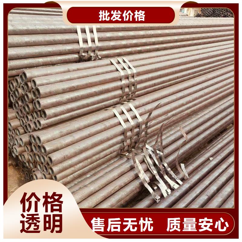 油缸精拔管多少錢(qián)一噸