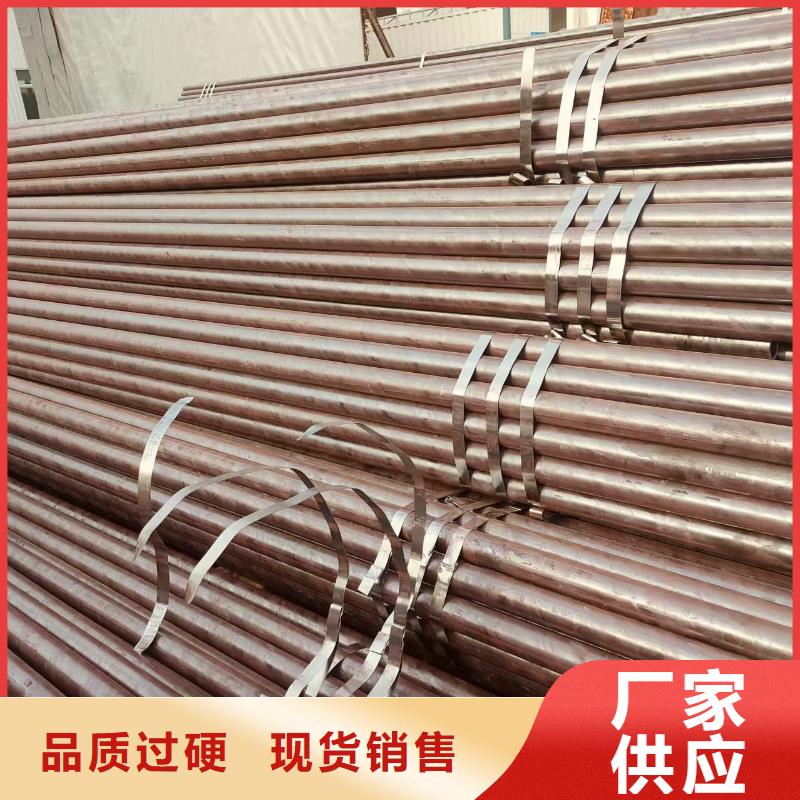 精密管多少錢一噸