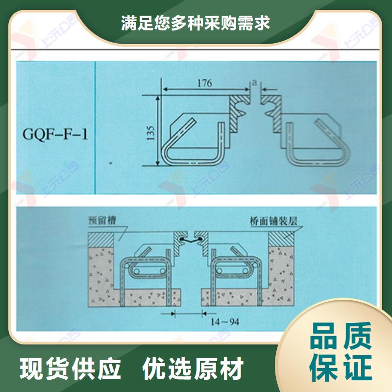 橋梁伸縮縫球型（形）鋼支座適用范圍廣