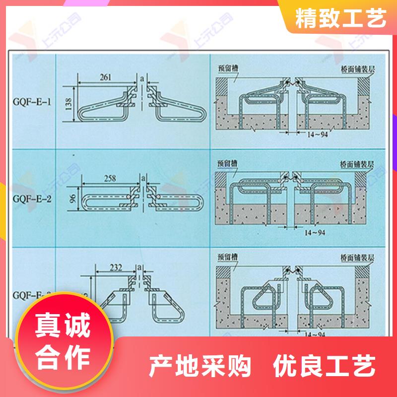 橋梁伸縮縫單向支座長期供應