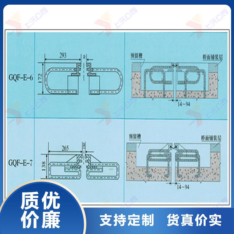 桥梁伸缩缝球铰支座品质保障价格合理