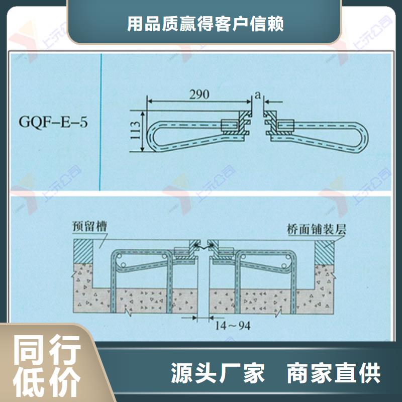 桥梁伸缩缝球型（形）钢支座适用范围广