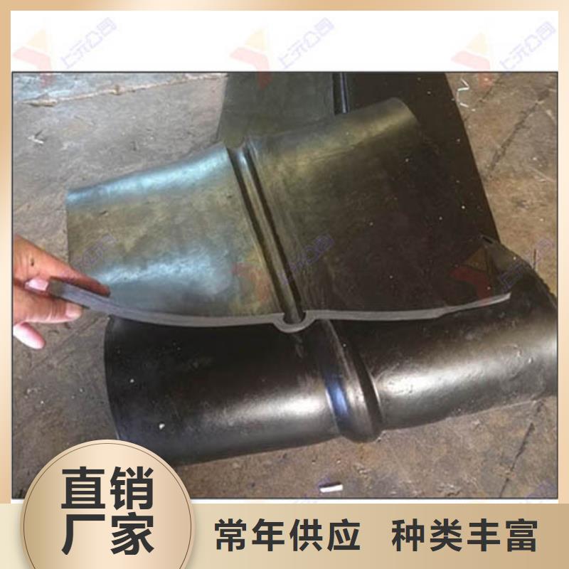 橡膠止水帶【成品支座】廠家現(xiàn)貨批發(fā)