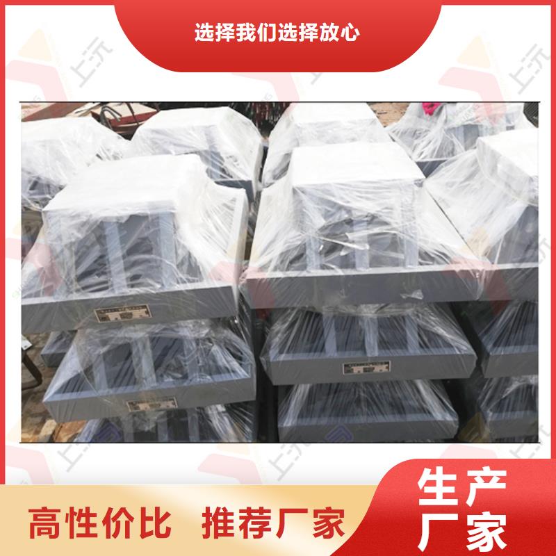 萬向支座固定支座品質保證