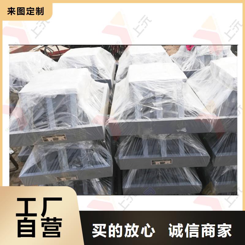 【球型支座】橡膠支座推薦商家