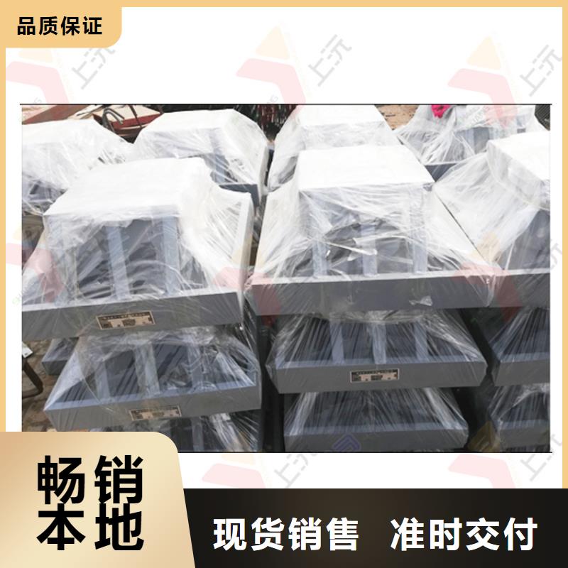 【網架支座】橡膠支座品質保證實力見證