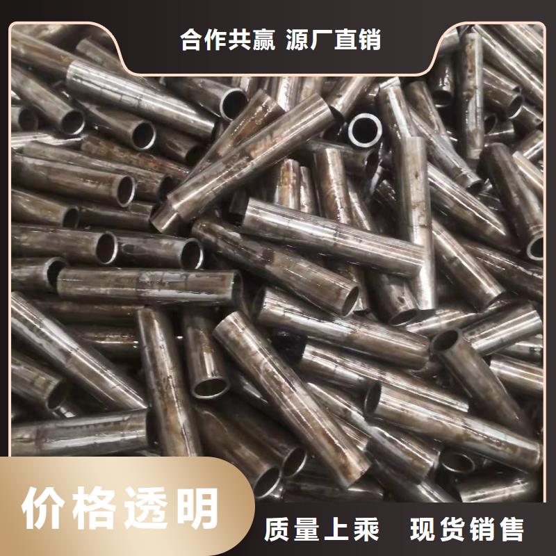 精密鋼管-【42crmo無縫鋼管】保障產品質量