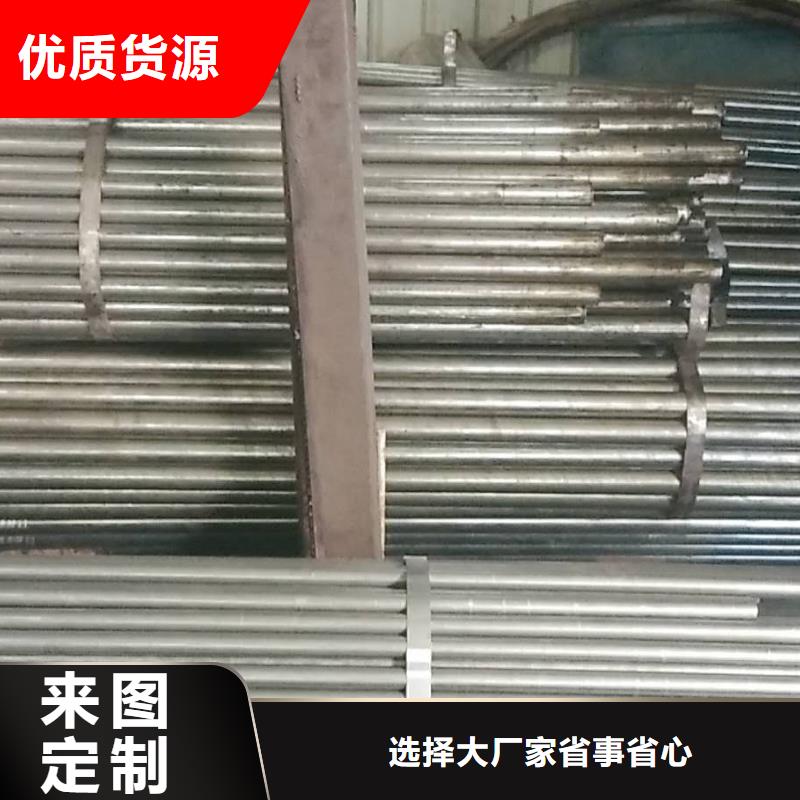 精密钢管焊管产地货源