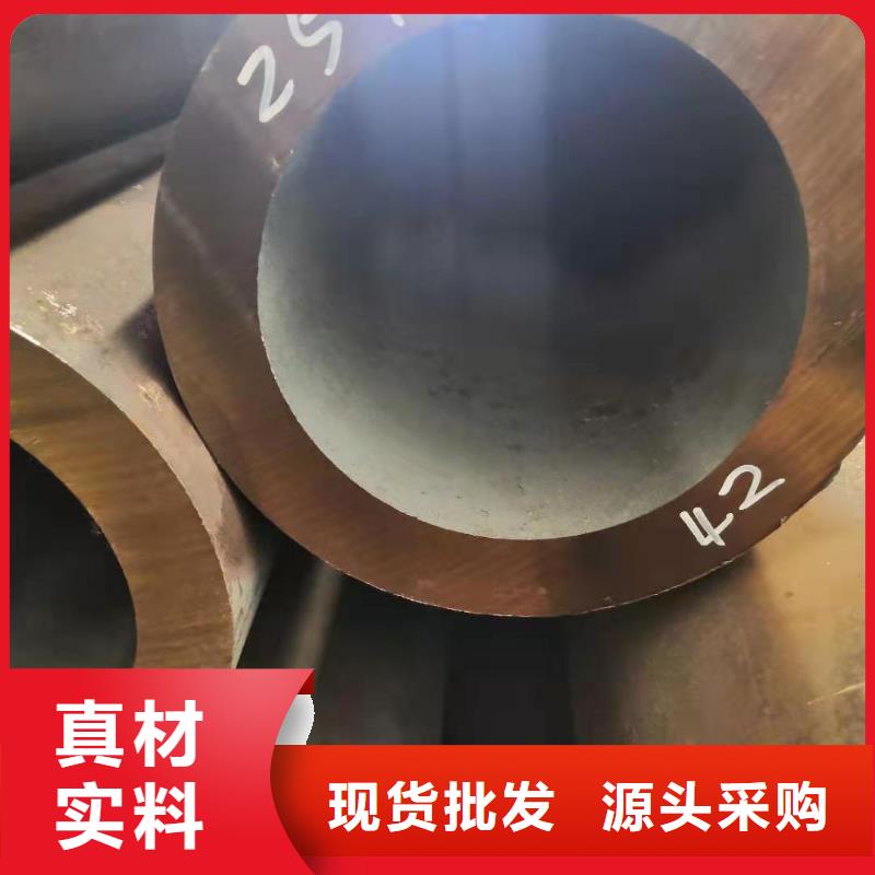 無縫鋼管中厚板主推產(chǎn)品