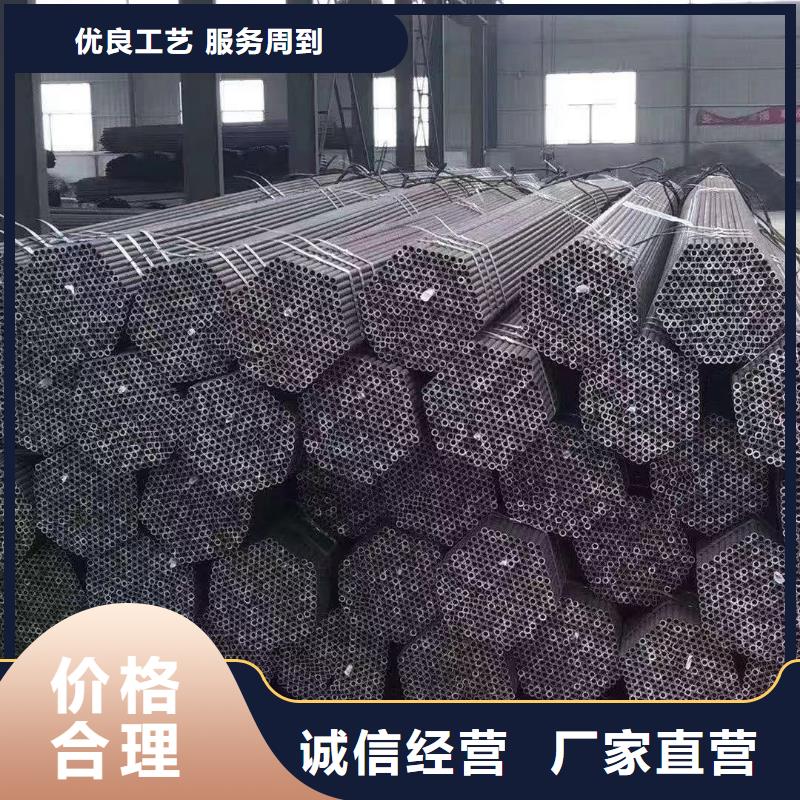 无缝钢管锚杆配件量大更优惠