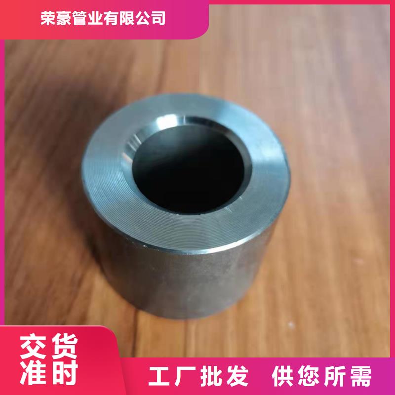 軸套_中空錨桿全新升級品質(zhì)保障