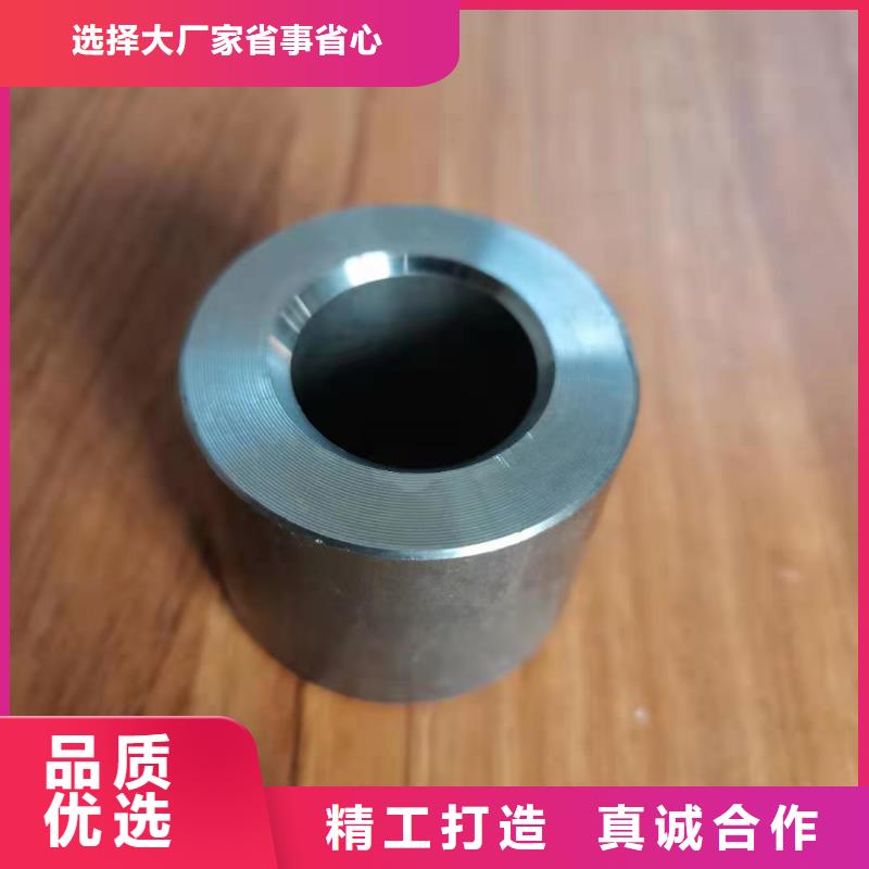 軸套精密管拒絕偽劣產(chǎn)品