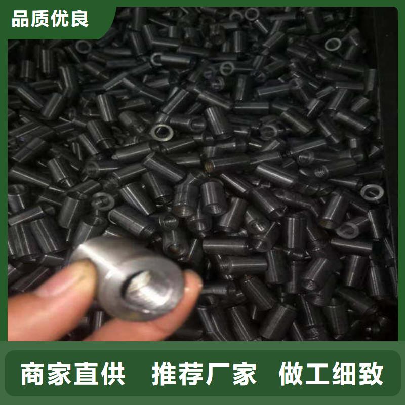 軸套【42crmo合金鋼管】規格齊全