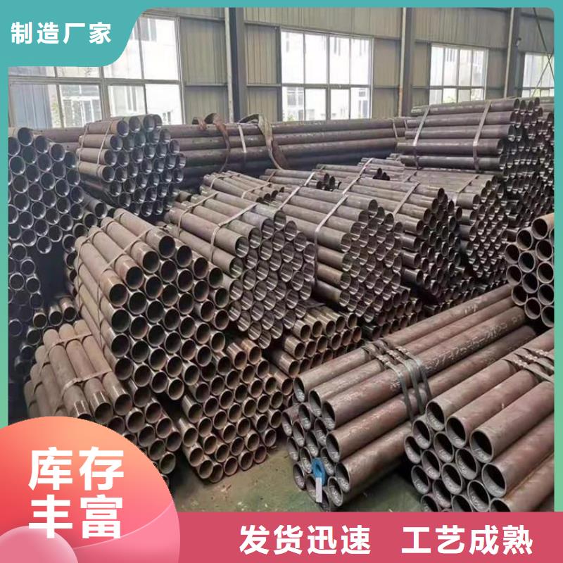 注浆管42crmo钢管一手货源