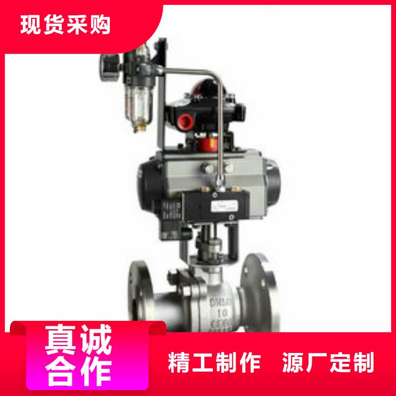 气动球阀价格公道合理