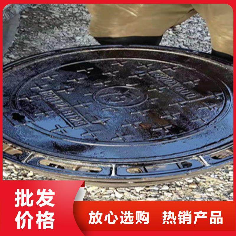 球墨鑄鐵井蓋K9球墨鑄鐵管專業(yè)生產(chǎn)廠家