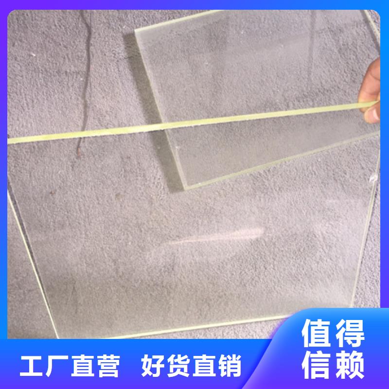 質(zhì)量可靠的CT室鉛玻璃公司