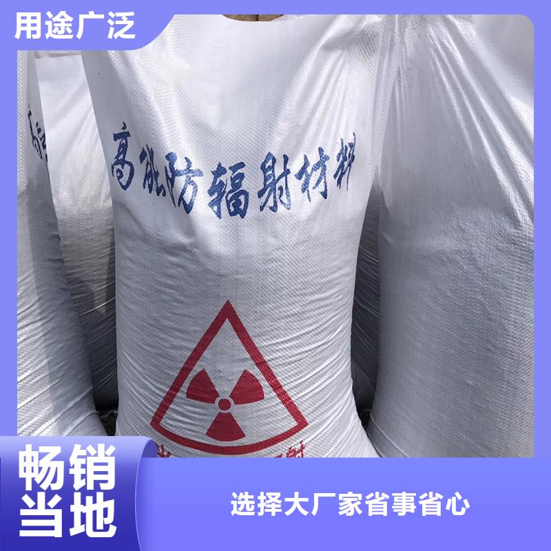 規格全的射線防護硫酸鋇供應商