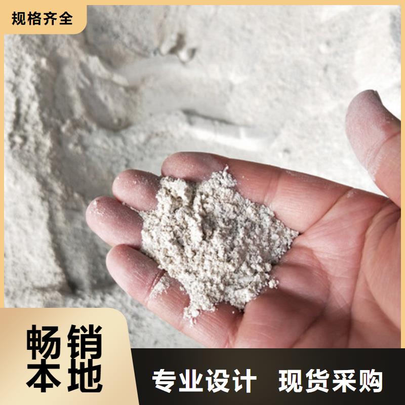 防輻射硫酸鋇實(shí)體大廠