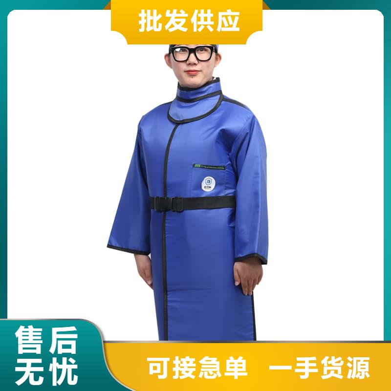 【鉛衣】輻射鉛板10mm源頭直供