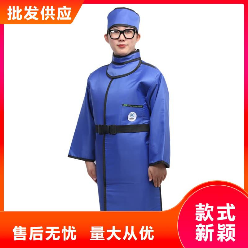 柔軟X射線鉛衣廠銷價優(yōu)