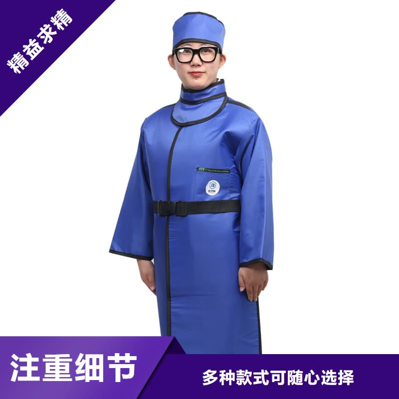 介入铅衣大型生产基地