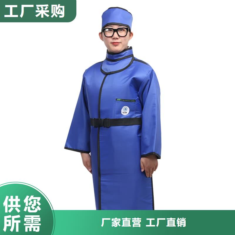 【鉛衣】醫(yī)用鉛皮隨心所欲定制