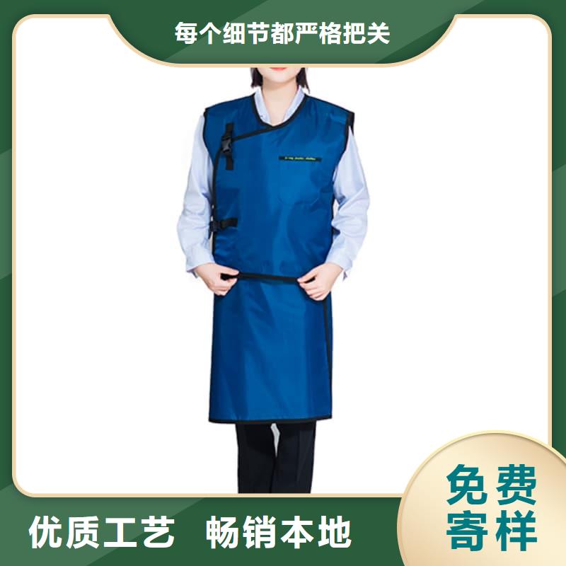 铅防护围裙供应商-长期合作