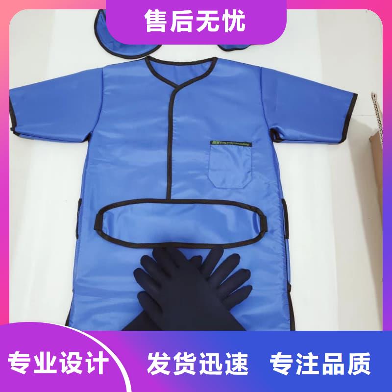 价格合理的柔软X射线铅衣厂家