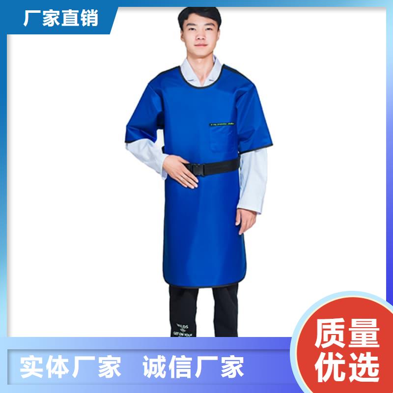 粒子植入放射科DR铅服工厂现货