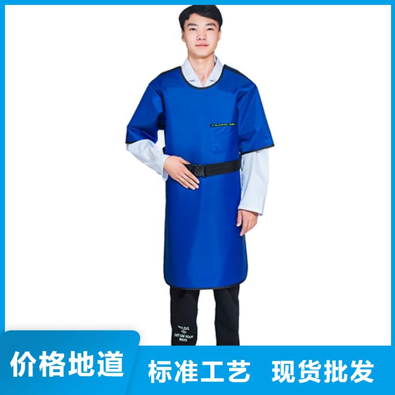 甄选：柔软X射线铅衣生产厂家
