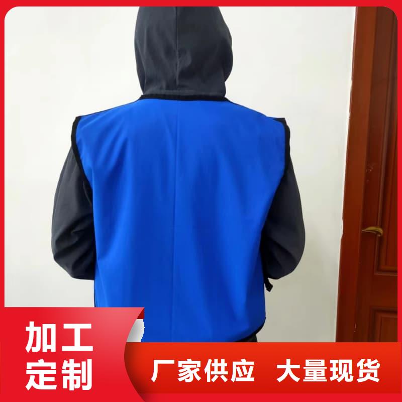 定做正穿防護(hù)雙面式鉛衣的銷售廠家